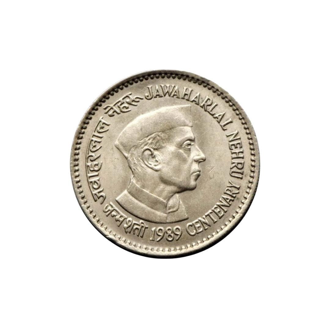1989 Rs 1 Indian commemorative coin featuring Pandit Jawaharlal Nehru portrait celebrating his birth centenary 1889-1989.