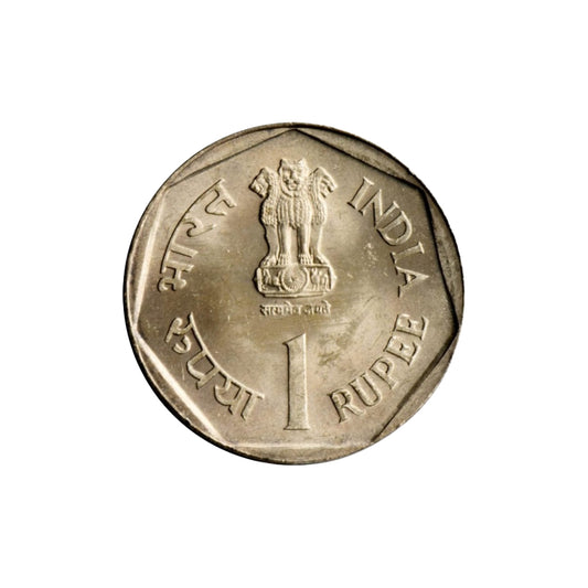 1990 Rs 1 Indian commemorative coin featuring the “Care for the Girl Child” design promoting girl child welfare and equality.