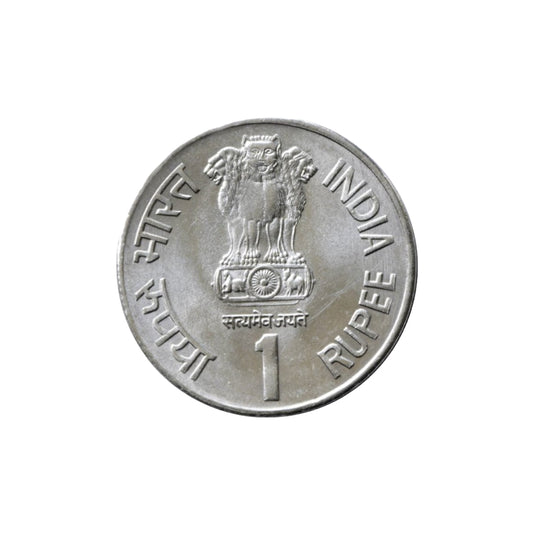 2002 Rs 1 Indian commemorative coin honoring Loknayak Jaya Prakash Narayan with portrait and birth centenary inscription.