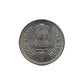1991 Rs 1 Indian coin commemorating the Commonwealth Parliamentary Conference, featuring the conference emblem and Ashoka Pillar design.