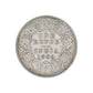 Rare 1900 one rupee India silver coin featuring Queen Victoria Empress with floral wreath reverse in collectible condition.