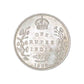 Rare 1906 India one rupee silver coin featuring King Edward VII with floral wreath reverse design, collectible British India coin.