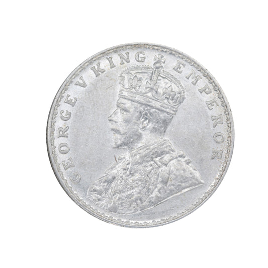Rare 1917 India one rupee silver coin featuring King George V with floral wreath reverse design, collectible British India coin.