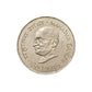 1969 Rs 1 Indian coin featuring Mahatma Gandhi portrait issued to commemorate his birth centenary (1869 – 1948).