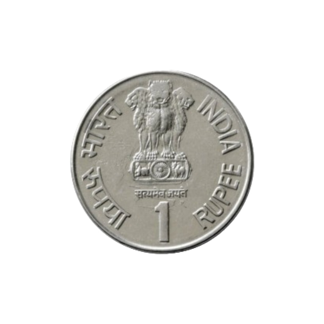 1999 Rs 1 Indian coin commemorating Saint Dnyaneshwar (1274–1296 A.D.) featuring his portrait and the Ashoka Pillar emblem.