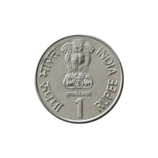 1999 Rs 1 Indian coin commemorating Saint Dnyaneshwar (1274–1296 A.D.) featuring his portrait and the Ashoka Pillar emblem.