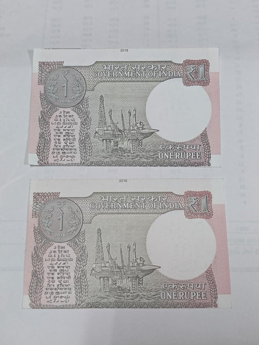 Rs 1 error note from 2016 with misprint, featuring Ashoka Pillar emblem and oil rig design back
