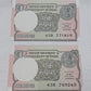 Rs 1 error note from 2016 with misprint, featuring Ashoka Pillar emblem and oil rig design 