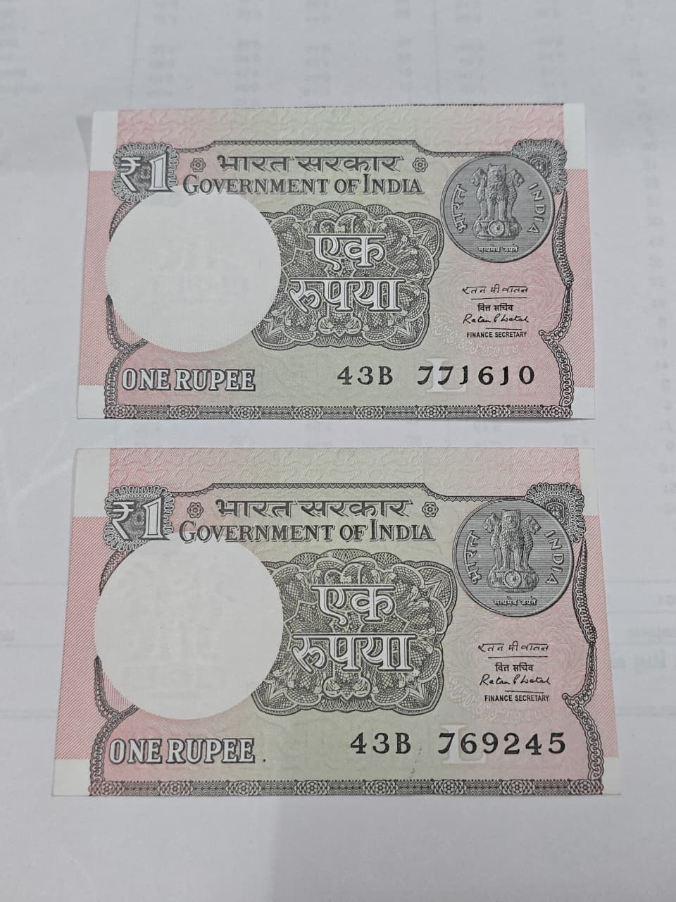 Rs 1 error note from 2016 with misprint, featuring Ashoka Pillar emblem and oil rig design 
