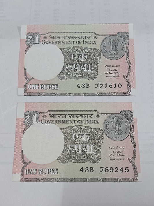 Rs 1 error note from 2016 with misprint, featuring Ashoka Pillar emblem and oil rig design 