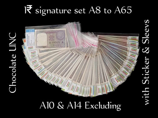 Extremely rare Rs 1 note signature set A8 to A65 (A10–A14 missing) in milky white UNC condition featuring Finance Secretary signatures.
