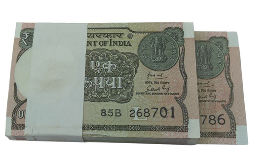 Rare Rs 1 serial packet 268701 with middle and ending 786 holy Bismillah numbers, 100 notes UNC condition.