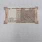 Rs 10 note with serial 778866 featuring holy 786 number, Gandhi portrait, and Konark Sun Temple design back