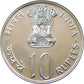 Rs 10 Silver Coin 25th Anniversary of Independence 1972 Proof Collectible