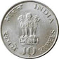 Rs 10 Silver Coin Mahatma Gandhi 1869-1948 Rare Commemorative Collector’s Coin-2
