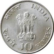 Rs 10 Silver Coin Mahatma Gandhi 1869-1948 Rare Commemorative Collector’s Coin-2