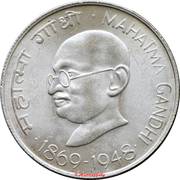 Rs 10 Silver Coin Mahatma Gandhi 1869-1948 Rare Commemorative Collector’s Coin