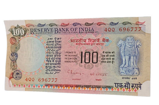 Rare Rs 100 Agriculture Pink Note with fancy serial 696777 in UNC condition, featuring tractor agriculture design.