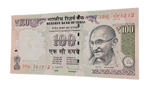 Rare Rs 100 note with serial 121212, date of birth 12.12.12 tripling fancy number in UNC condition.