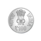 Rs 100 coin commemorating 100 years of Rashtriya Swayamsevak Sangh (1925-2025) issued by India Government Mint in uncirculated condition.