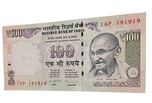 Rare Rs 100 old note with serial 191919 tripling number in UNC condition, collectible fancy Indian banknote.