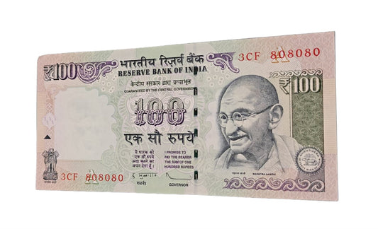 Rare Rs 100 old note with serial 808080 tripling number in UNC condition, collectible Indian currency.