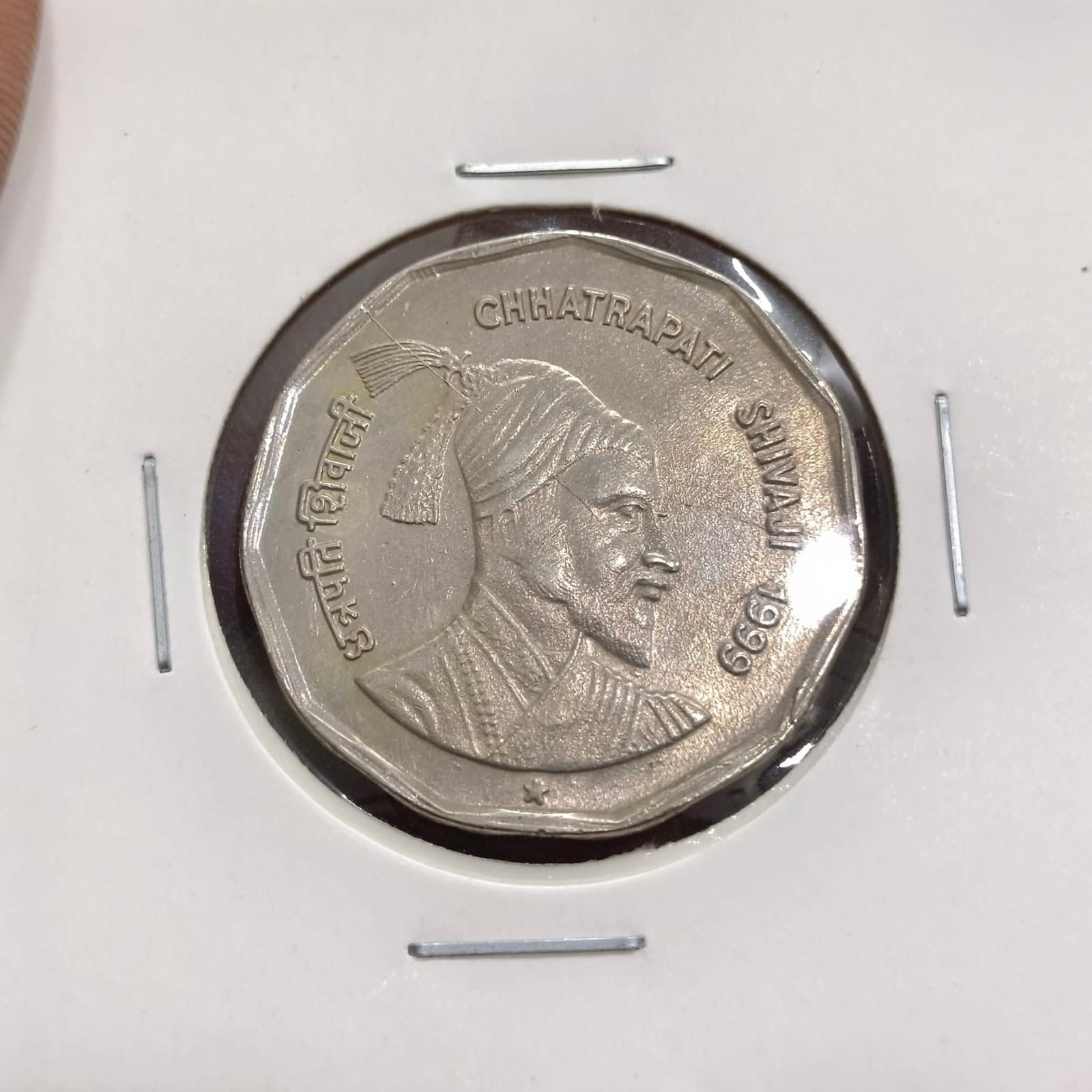 1999 Rs 2 commemorative coin Chhatrapati Shivaji Maharaj UNC condition rare collectible India-2