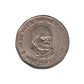 2001 Rs 2 commemorative coin India featuring Dr. Syama Prasad Mukherjee portrait issued for his birth centenary celebration.