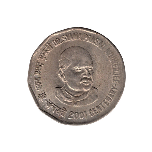 2001 Rs 2 commemorative coin India featuring Dr. Syama Prasad Mukherjee portrait issued for his birth centenary celebration.