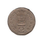 2001 Rs 2 commemorative coin India featuring Dr. Syama Prasad Mukherjee portrait issued for his birth centenary celebration.