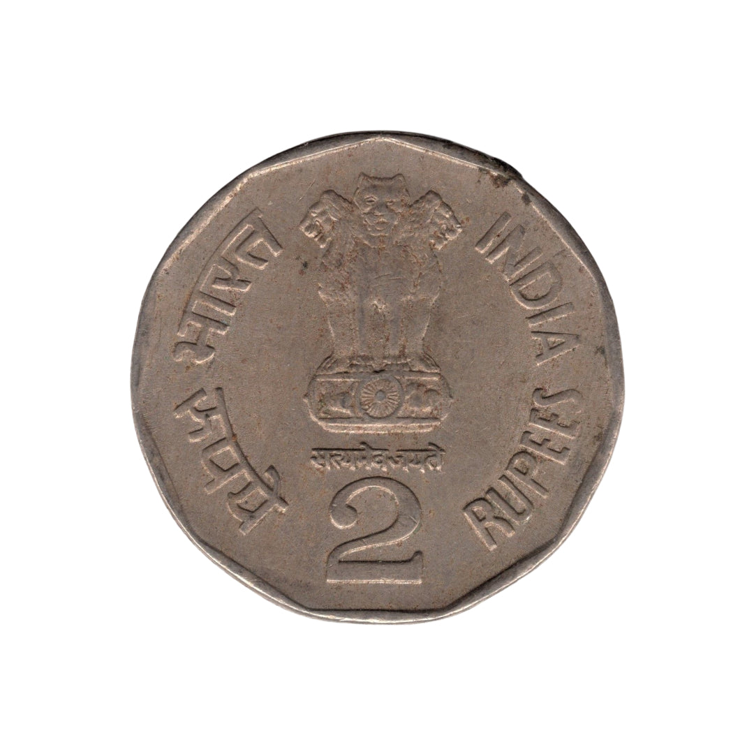 2001 Rs 2 commemorative coin India featuring Dr. Syama Prasad Mukherjee portrait issued for his birth centenary celebration.