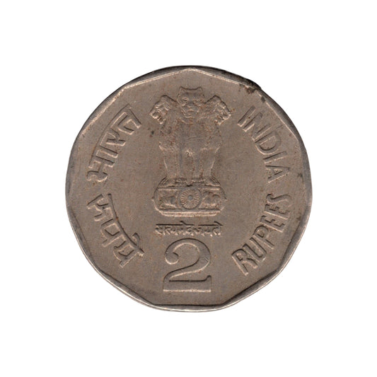 2001 Rs 2 commemorative coin India featuring Dr. Syama Prasad Mukherjee portrait issued for his birth centenary celebration.
