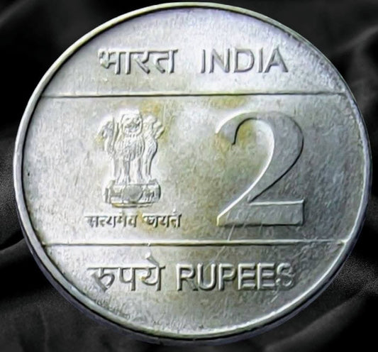 Rs 2 Indian Air Force Platinum Jubilee 2007 commemorative coin with Wapiti and fighter jet design-2
