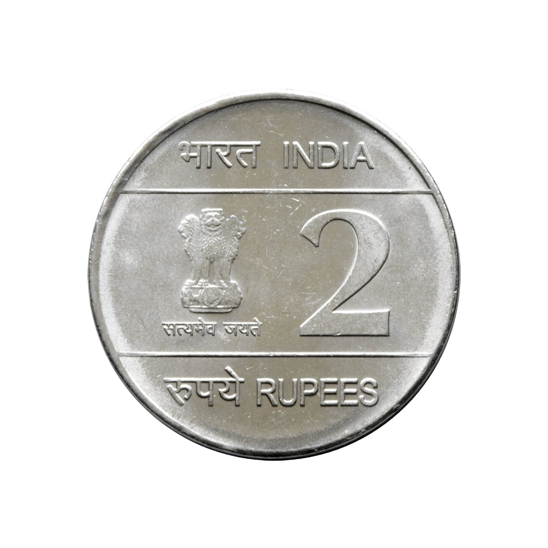 2009 Rs 2 India commemorative coin featuring Louis Braille portrait and Braille script design marking his 200th birth anniversary.