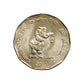 Rs 2 Coin Railway Coin 150 Glorious Years