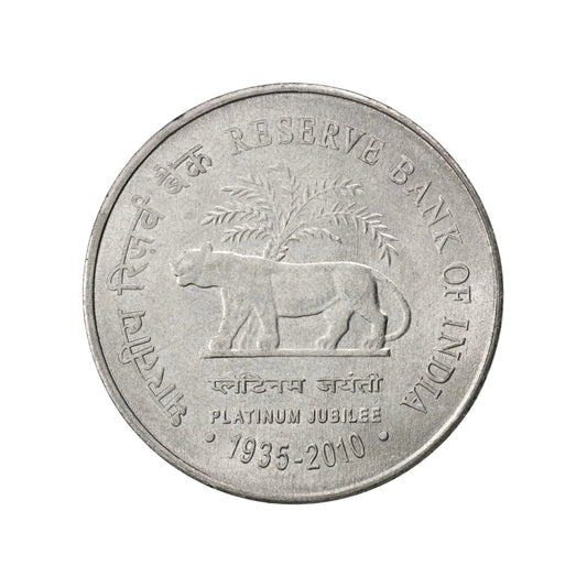 2010 Rs 2 commemorative coin featuring RBI 75 years design with tiger and Reserve Bank of India logo.