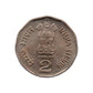 2000 Rs 2 commemorative coin India featuring Supreme Court of India building issued for its 1950–2000 Golden Jubilee celebration.