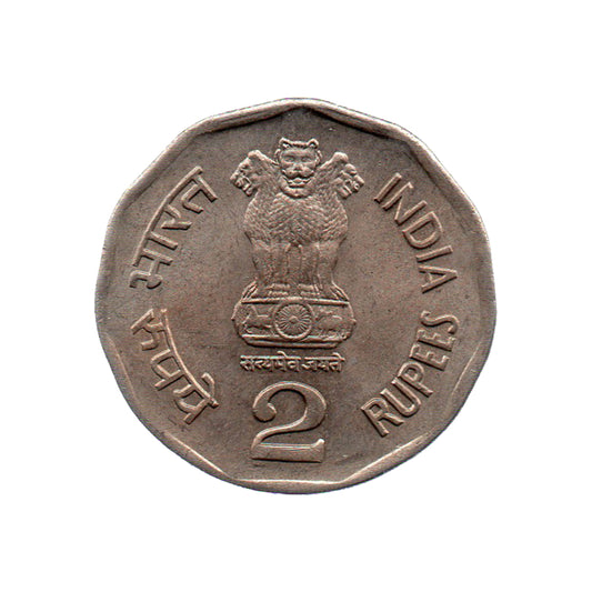 2000 Rs 2 commemorative coin India featuring Supreme Court of India building issued for its 1950–2000 Golden Jubilee celebration.