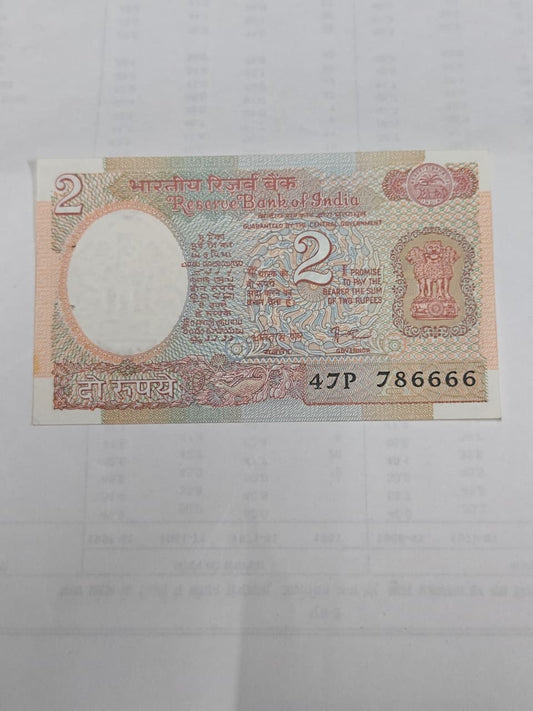 Rs 2 Note Amitabh Ghosh Governor with fancy serial number 786666 – collectible Indian currency