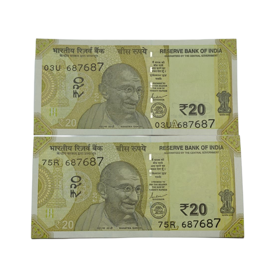 Rare Rs 20 note with 687687 double pair serial number, UNC condition collectible currency note from Reserve Bank of India.