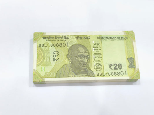 Rs 20 Note Packet 88L 888801 to 888900 with 99 Notes Fancy 888888 Missing