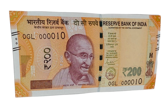 Rare Rs 200 note with lower serial number 000010 signed by Shaktikanta Das in Uncirculated condition.
