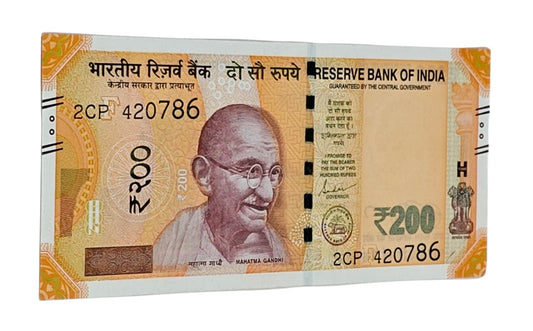 Rare Rs 200 note serial 420786 ending with 786 holy Bismillah number signed by Shaktikanta Das in UNC condition