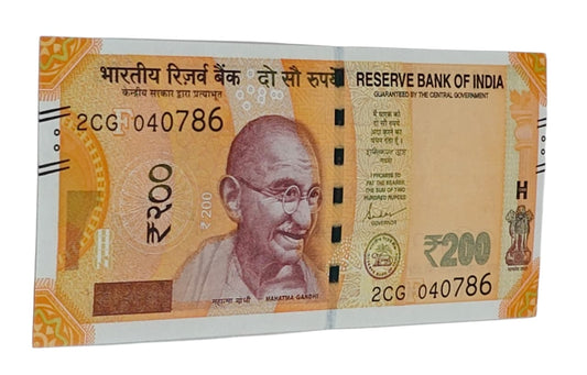 Rare Rs 200 Indian currency note with serial 040786, birthday number 4th July 1986, signed by Shaktikanta Das in UNC condition.