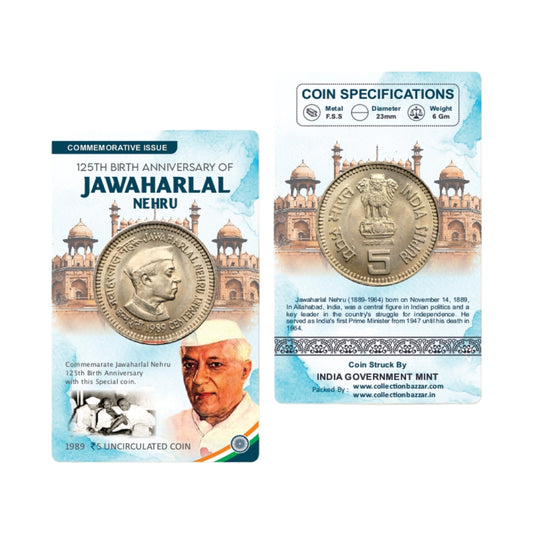 Rs 5 big coin card commemorating 125th Birth Anniversary of Jawaharlal Nehru issued by India Government Mint in UNC condition.