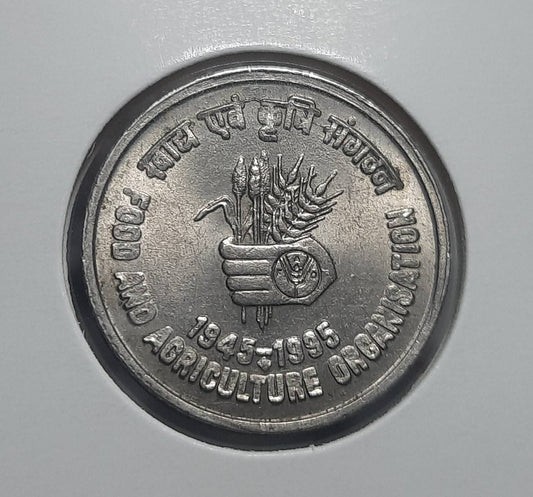 Rs 5 Food and Agriculture Organisation 1945–1995 commemorative Indian coin-2