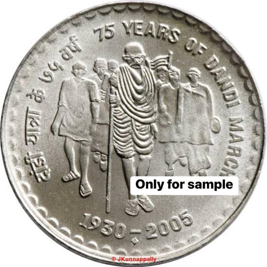 Rs 5 Dandi March commemorative steel coins in mixed circulated condition – rare collectible for numismatic and coin enthusiasts