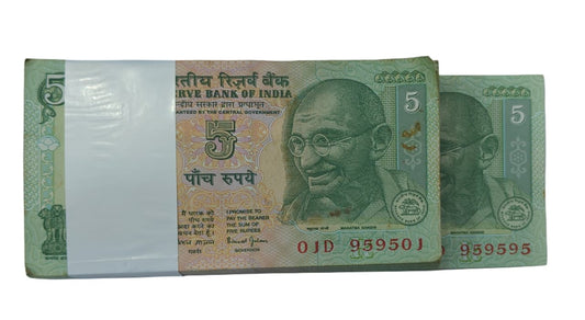 Rare Rs 5 Gandhi serial packet 959501 with tripling number 959595, 100 notes UNC condition, collectible Indian currency note packet.