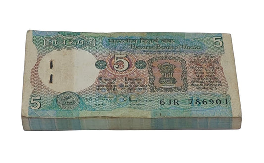 Rare Rs 5 Old Tractor Agriculture Note 786901 Bismillah Holy Lucky Serial