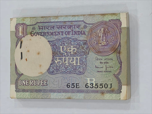 Rs 1 bank note bundle 1990 signed by Bimal Jalan with 100 sequential notes starting from serial 635501, collectible Indian currency
